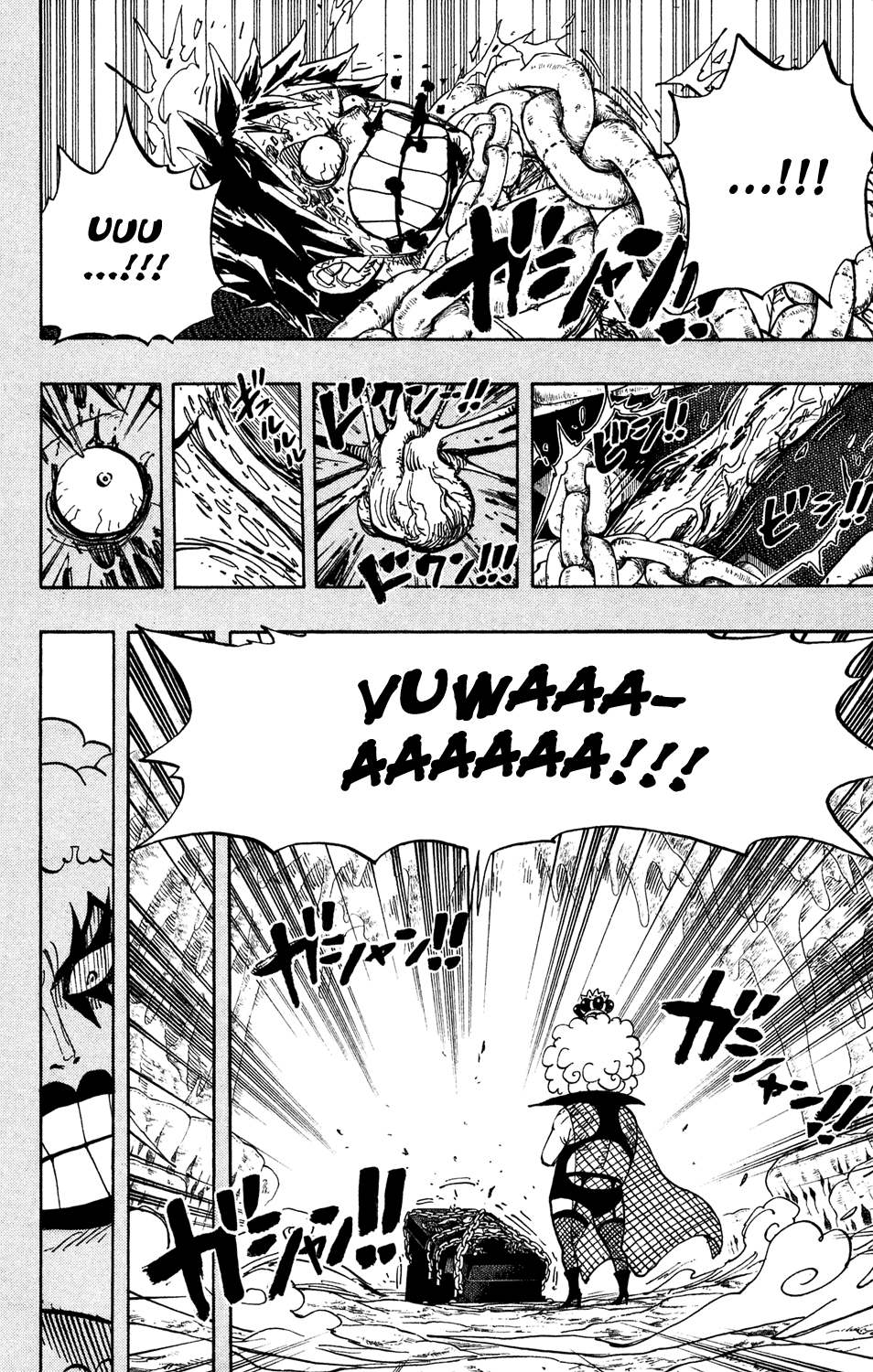One Piece, Chapter 538 image 04
